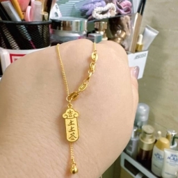 走失者照片 金项链
