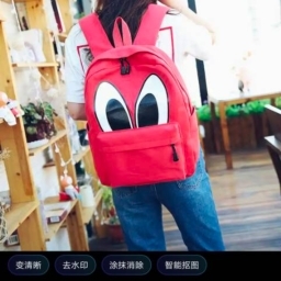 走失者照片 韩版双肩背包