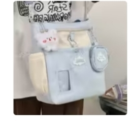 走失者照片 包
