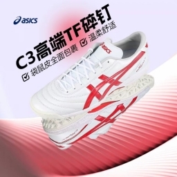 走失者照片 亚瑟士c3足球鞋
