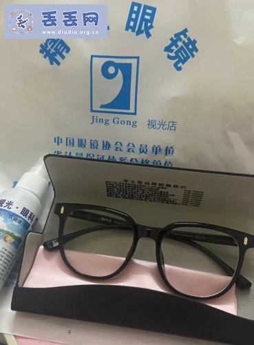 走失者照片 找眼镜