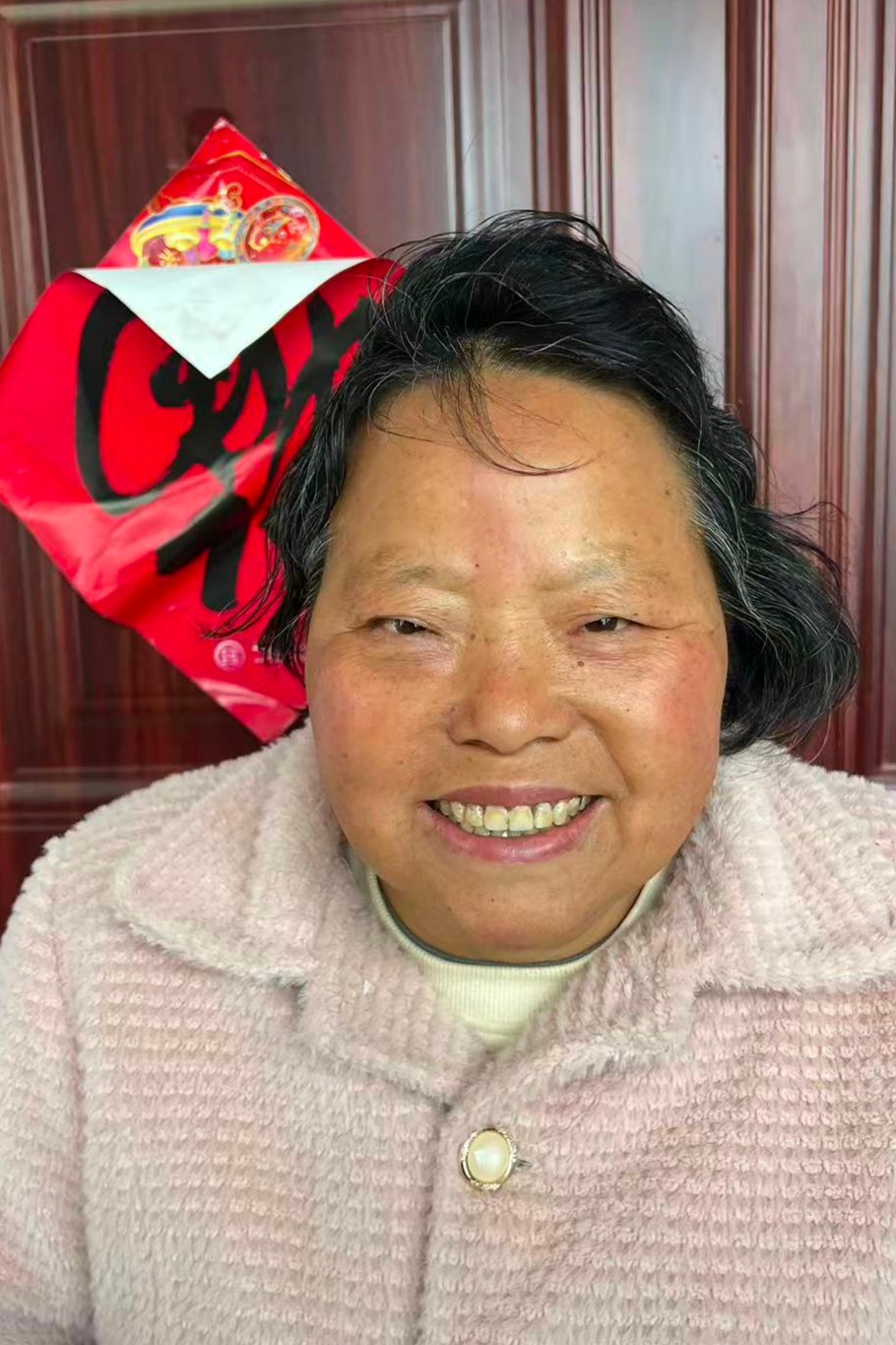 走失者照片 全国救助站