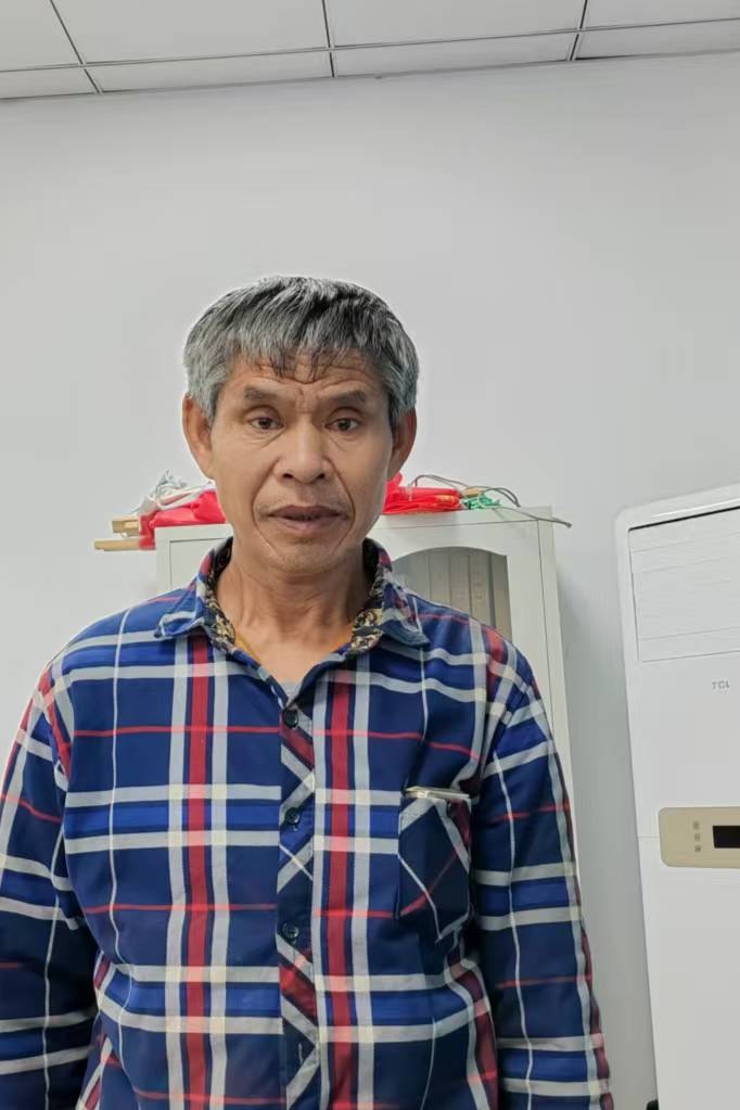 走失者照片 全国救助站