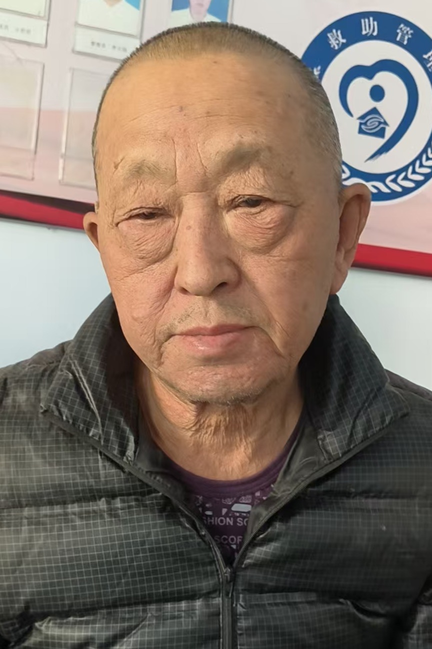 走失者照片 全国救助站