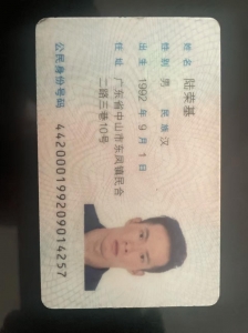 走失者照片 亲人寻家