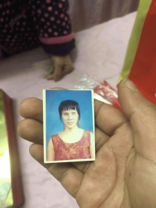 走失者照片 亲人寻家