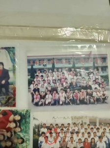 走失者照片 家人寻亲
