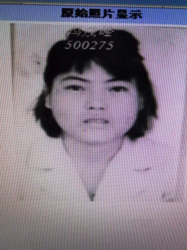 走失者照片 家人寻亲