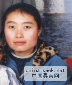 走失者照片 26年了，妈妈我好想你，希望大家帮...