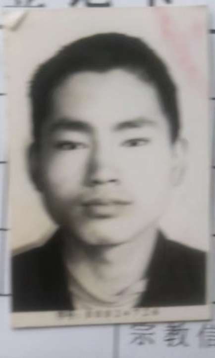 走失者照片 失联10年的弟弟你在哪里？