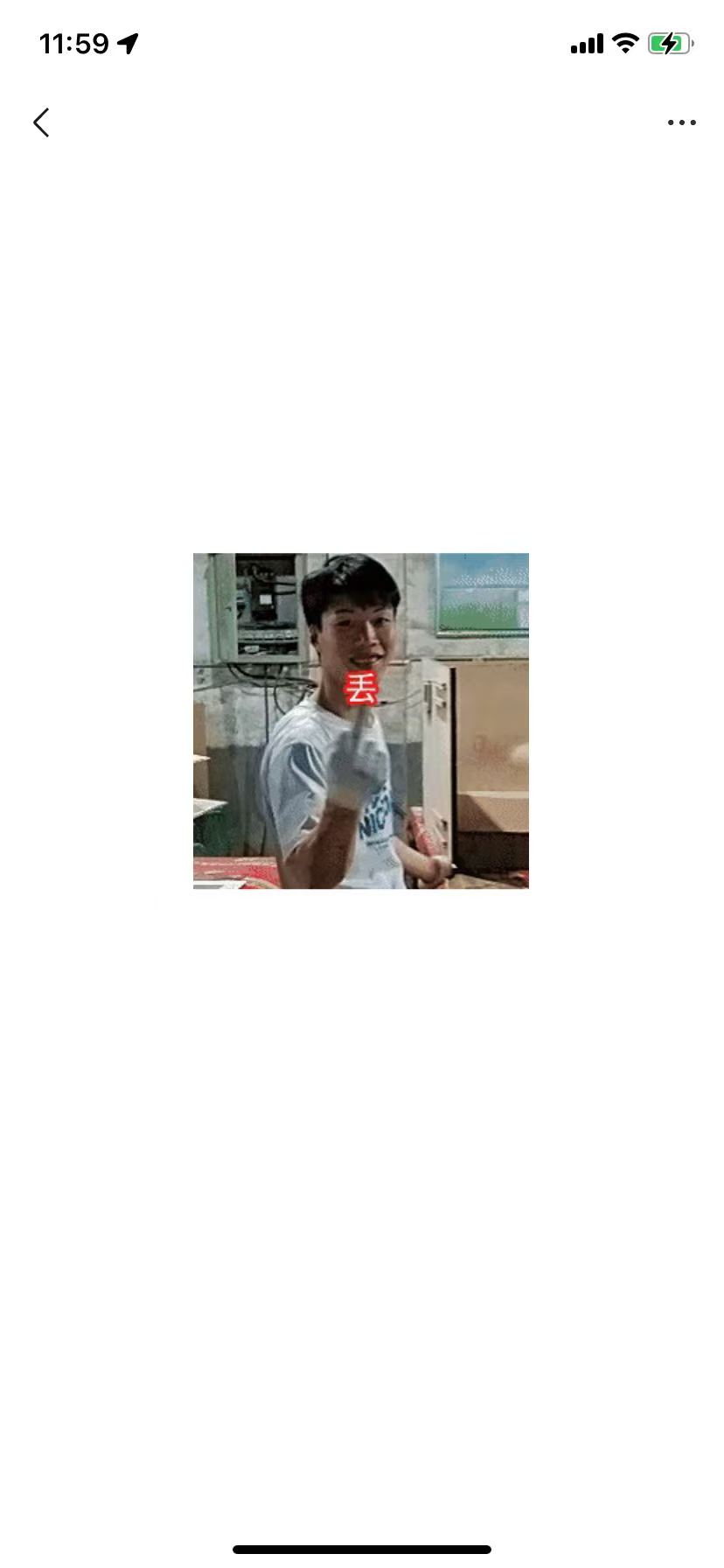走失者照片 我儿你在哪里，爸爸期盼你回家