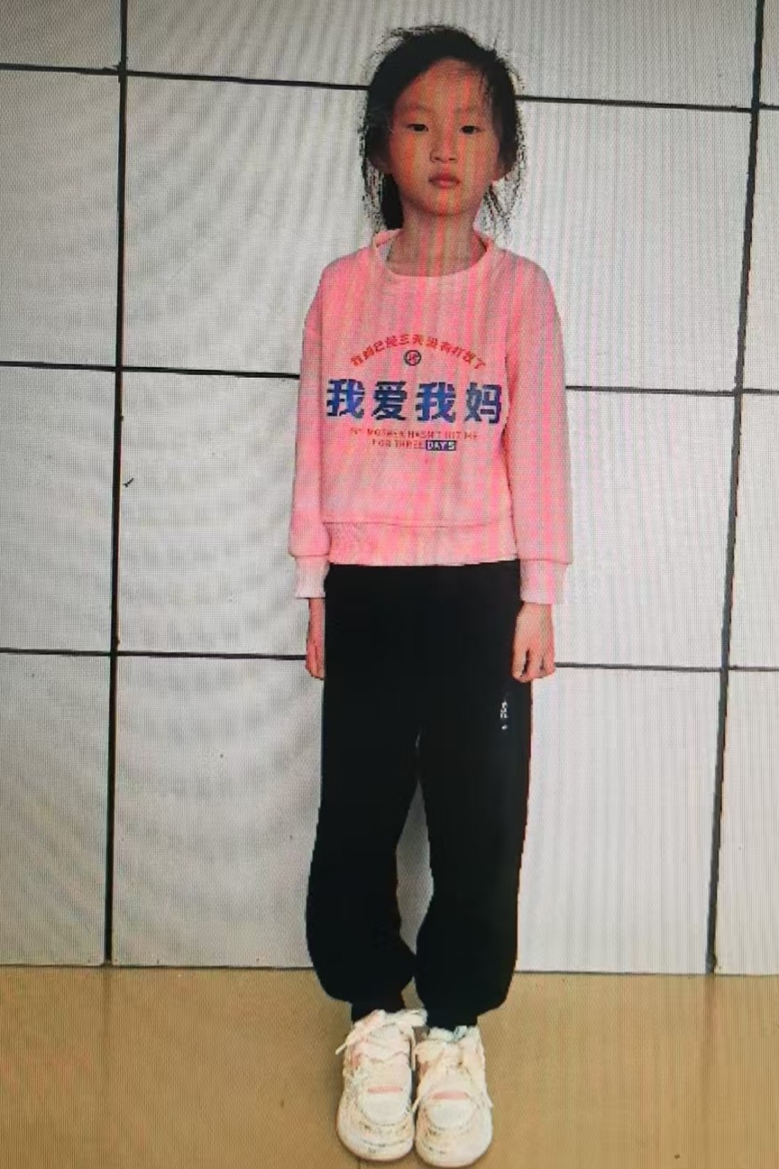 走失者照片 全国救助站