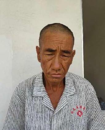 走失者照片 全国救助站