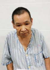 走失者照片 全国救助站