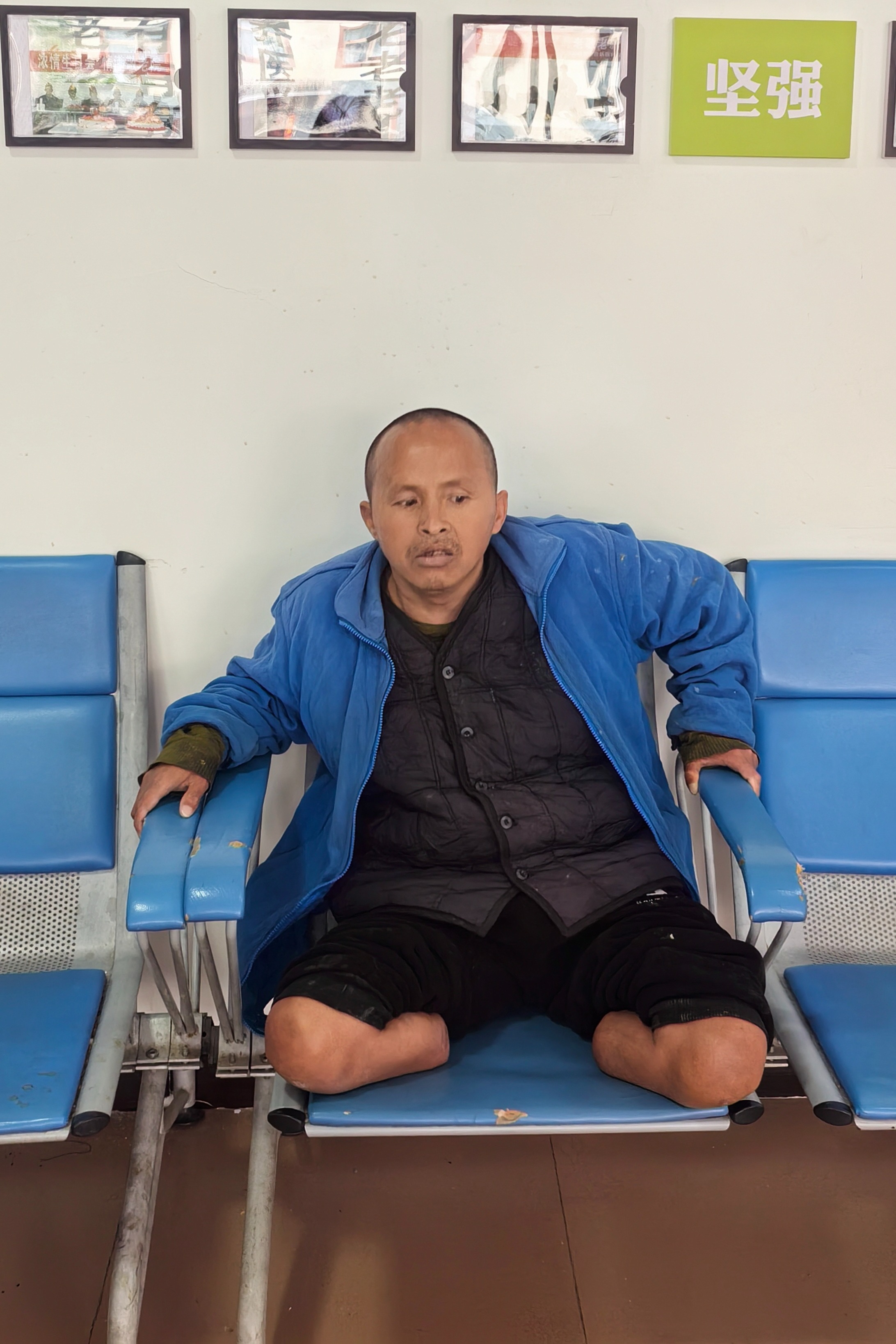 走失者照片 全国救助站