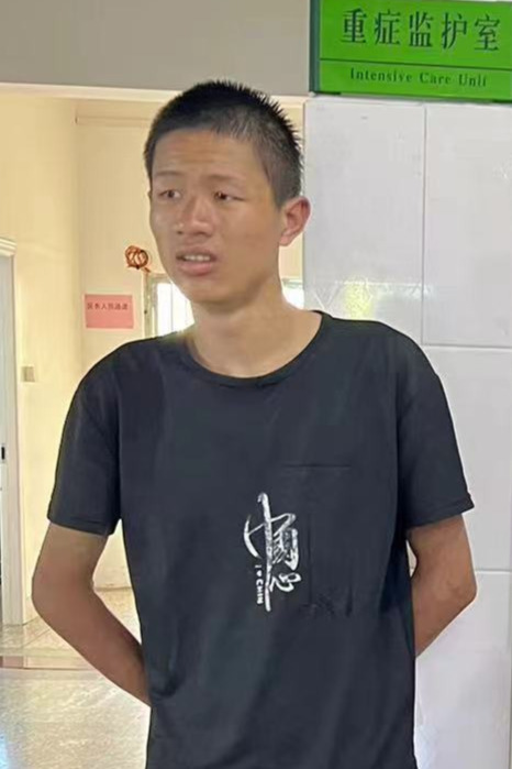 走失者照片 全国救助站