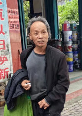 走失者照片 全国救助站
