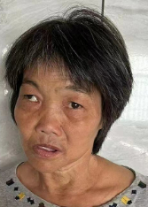 走失者照片 全国救助站