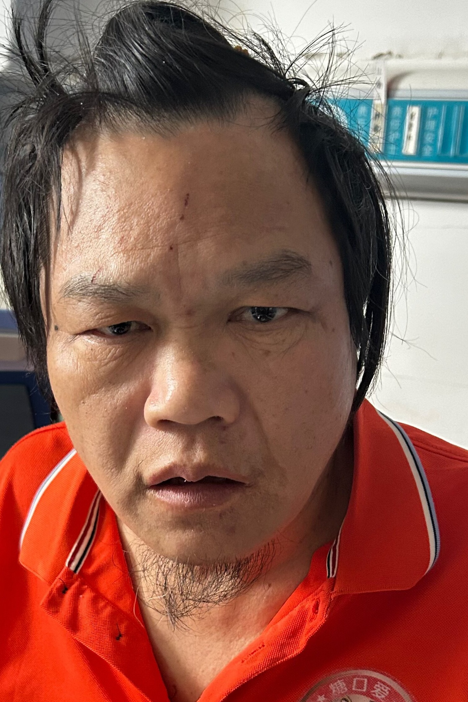 走失者照片 全国救助站