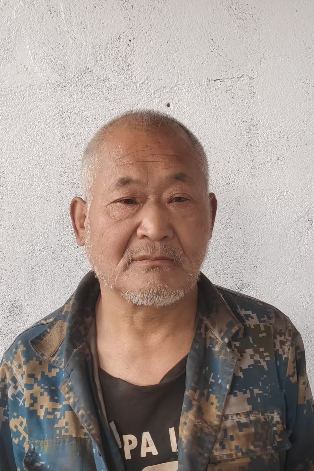 走失者照片 全国救助站