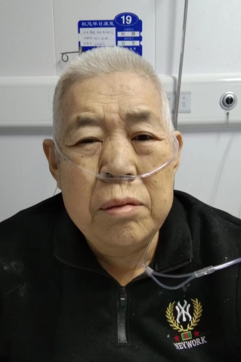 走失者照片 全国救助站