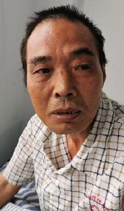 走失者照片 全国救助站