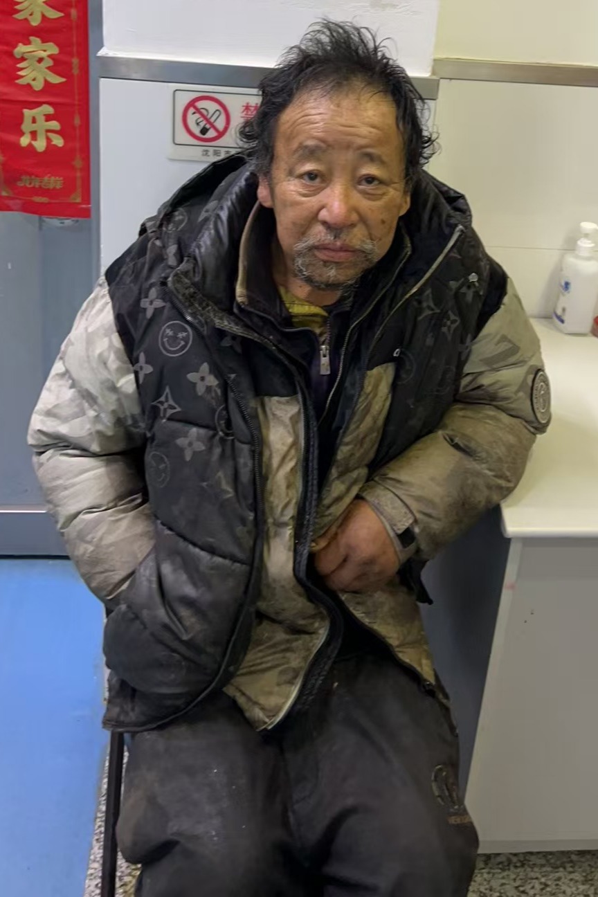 走失者照片 全国救助站