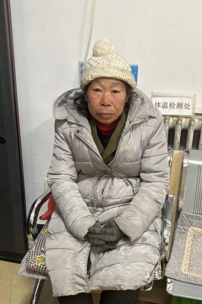 走失者照片 全国救助站