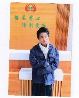 走失者照片 全国救助站