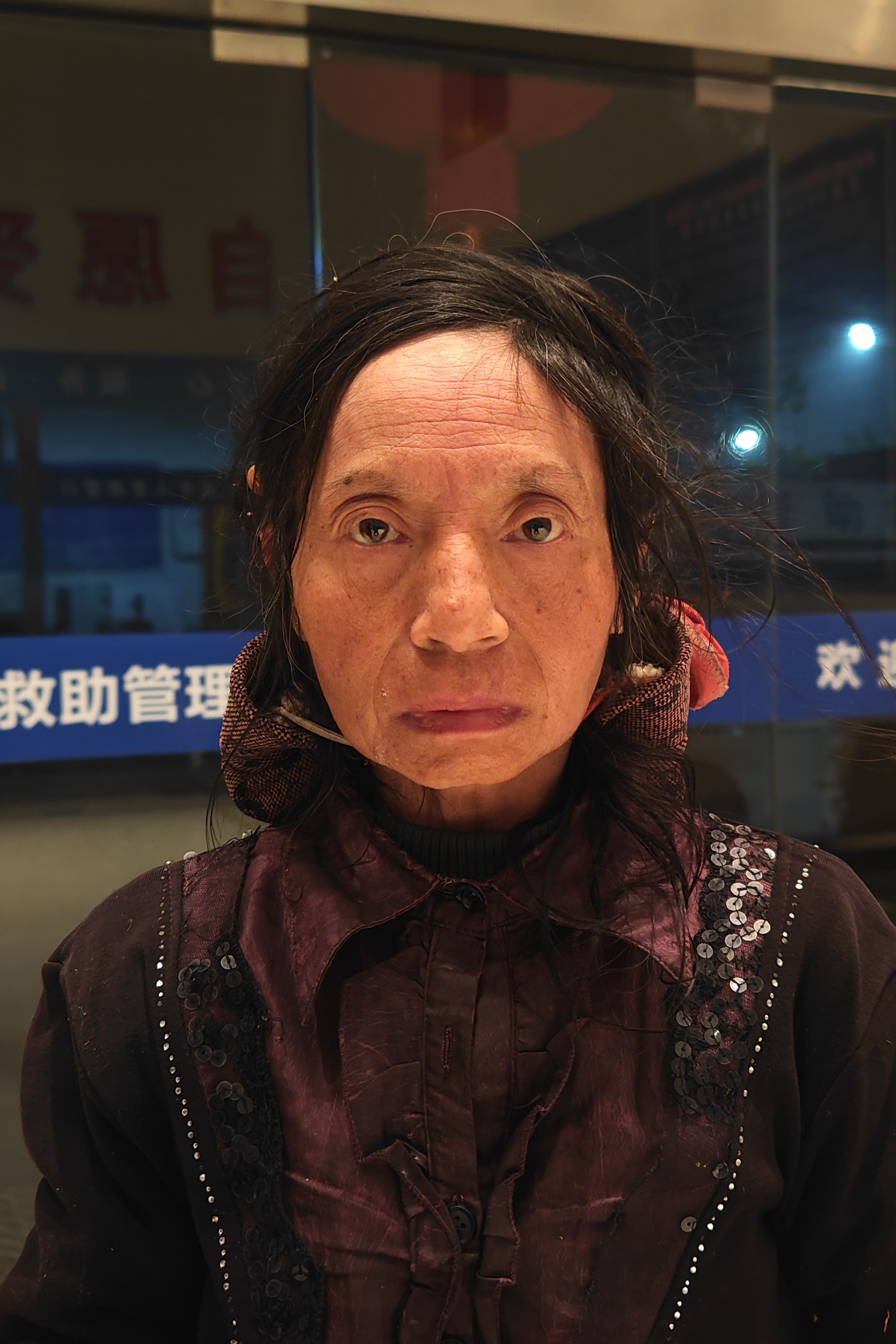 走失者照片 全国救助站
