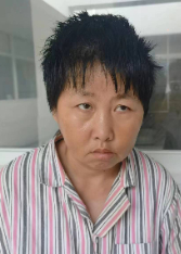 走失者照片 全国救助站