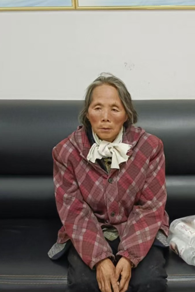 走失者照片 全国救助站