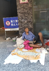 走失者照片 全国救助站