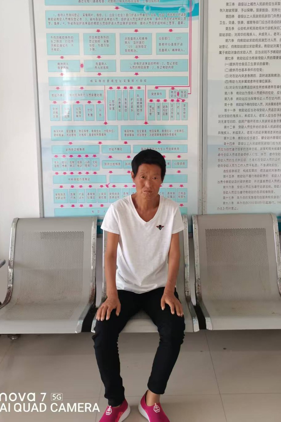 走失者照片 全国救助站