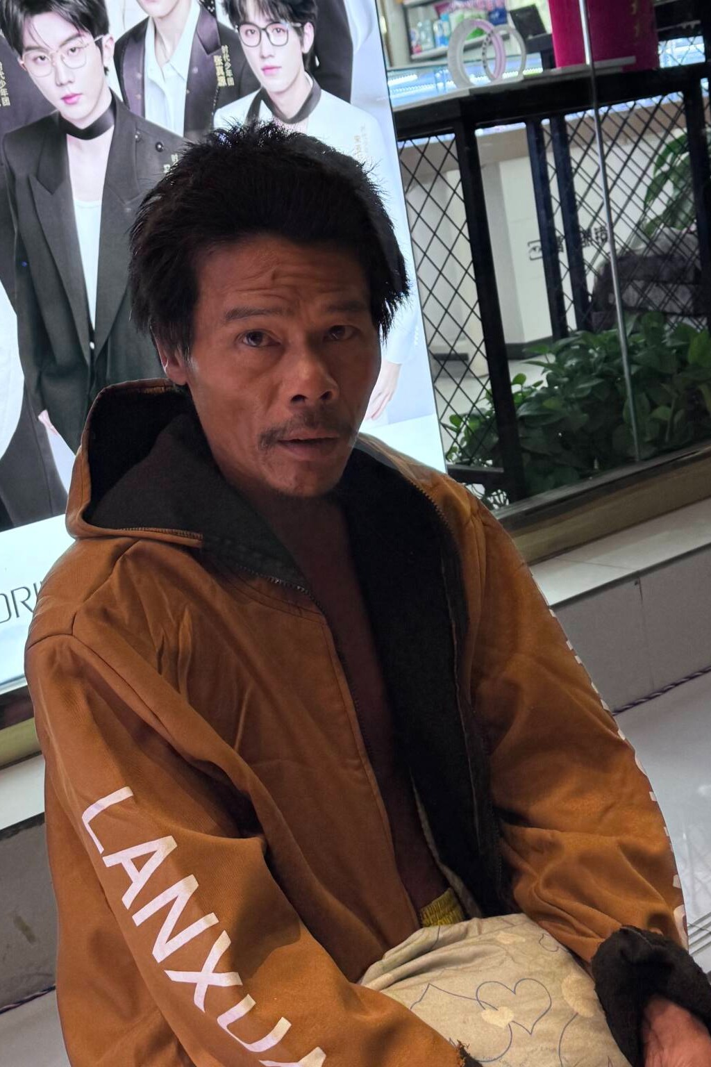 走失者照片 全国救助站