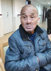 走失者照片 全国救助站
