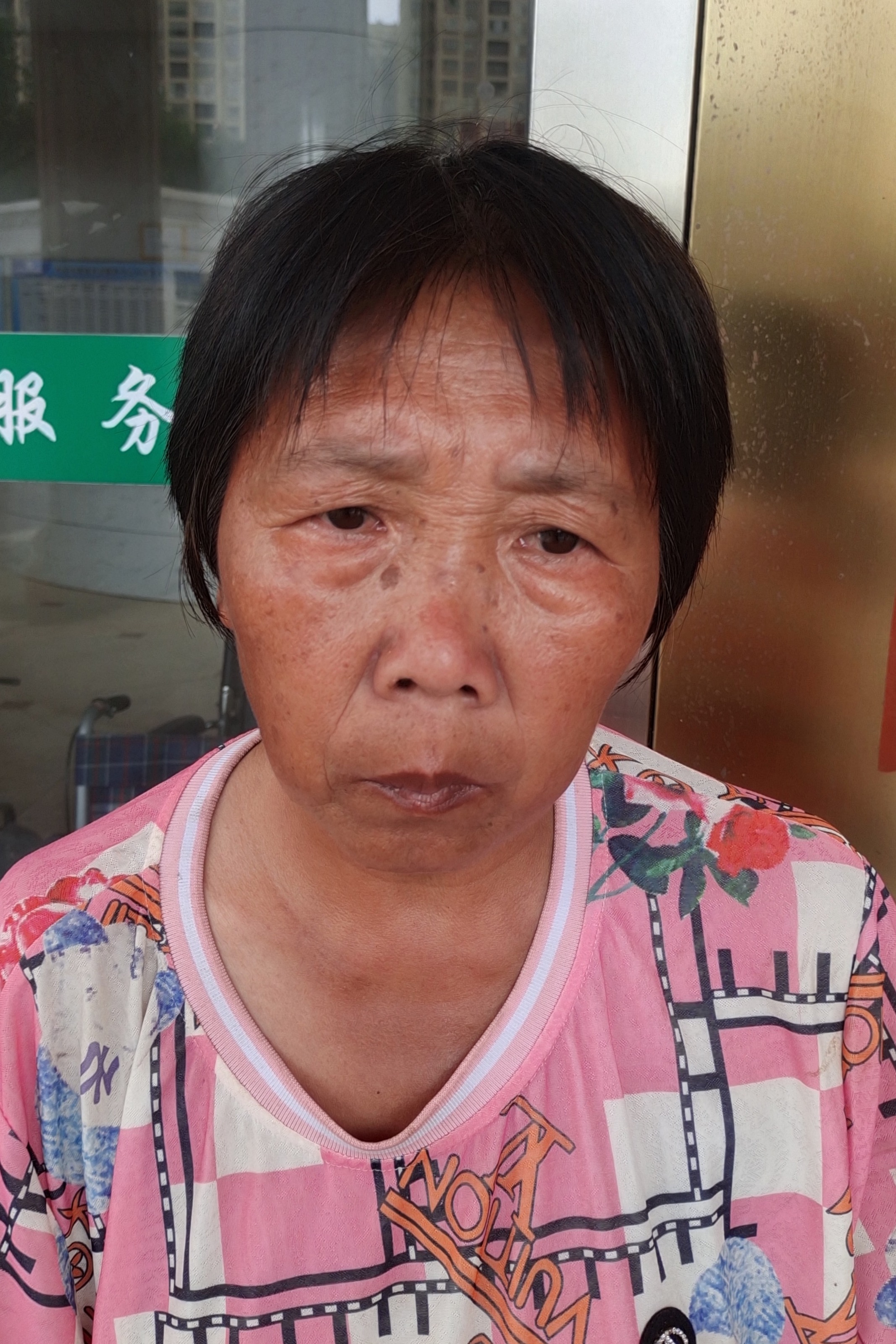走失者照片 全国救助站