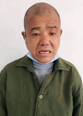 走失者照片 全国救助站