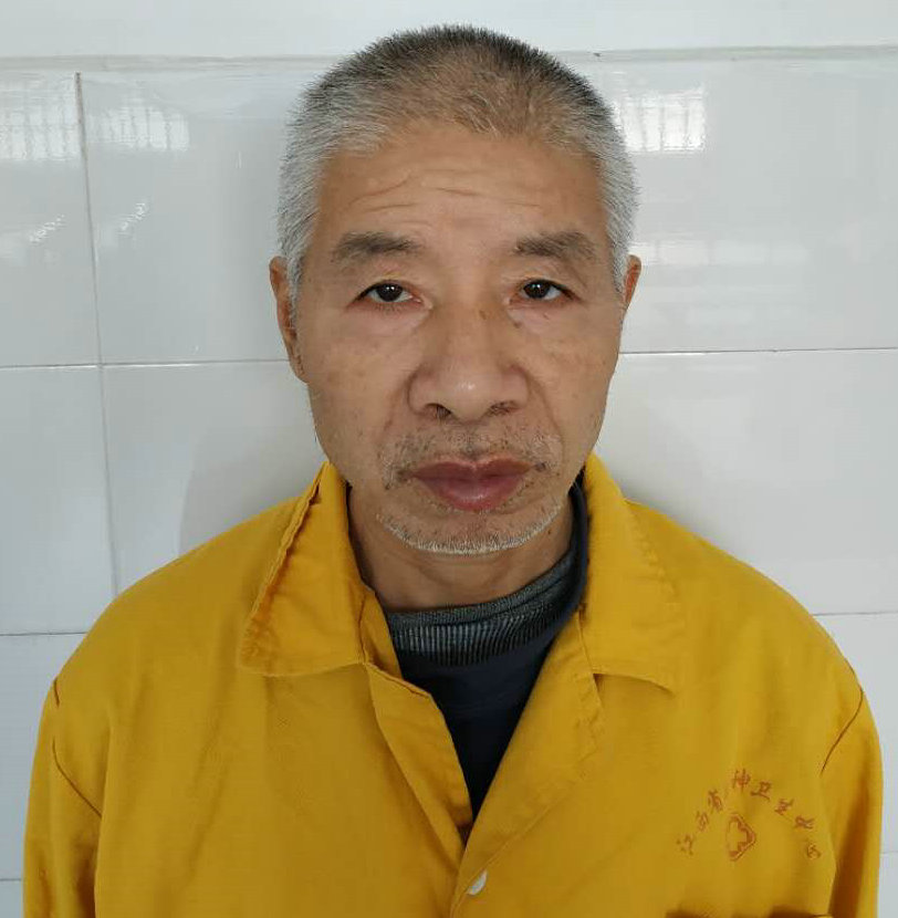 走失者照片 全国救助站