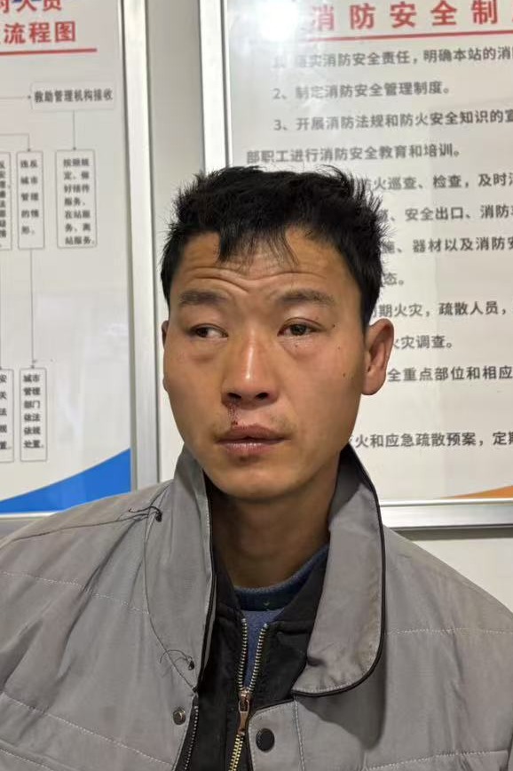 走失者照片 全国救助站