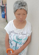走失者照片 全国救助站