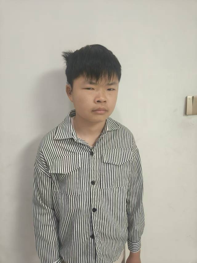 走失者照片 帮我找找吧
