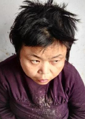 走失者照片 全国救助站