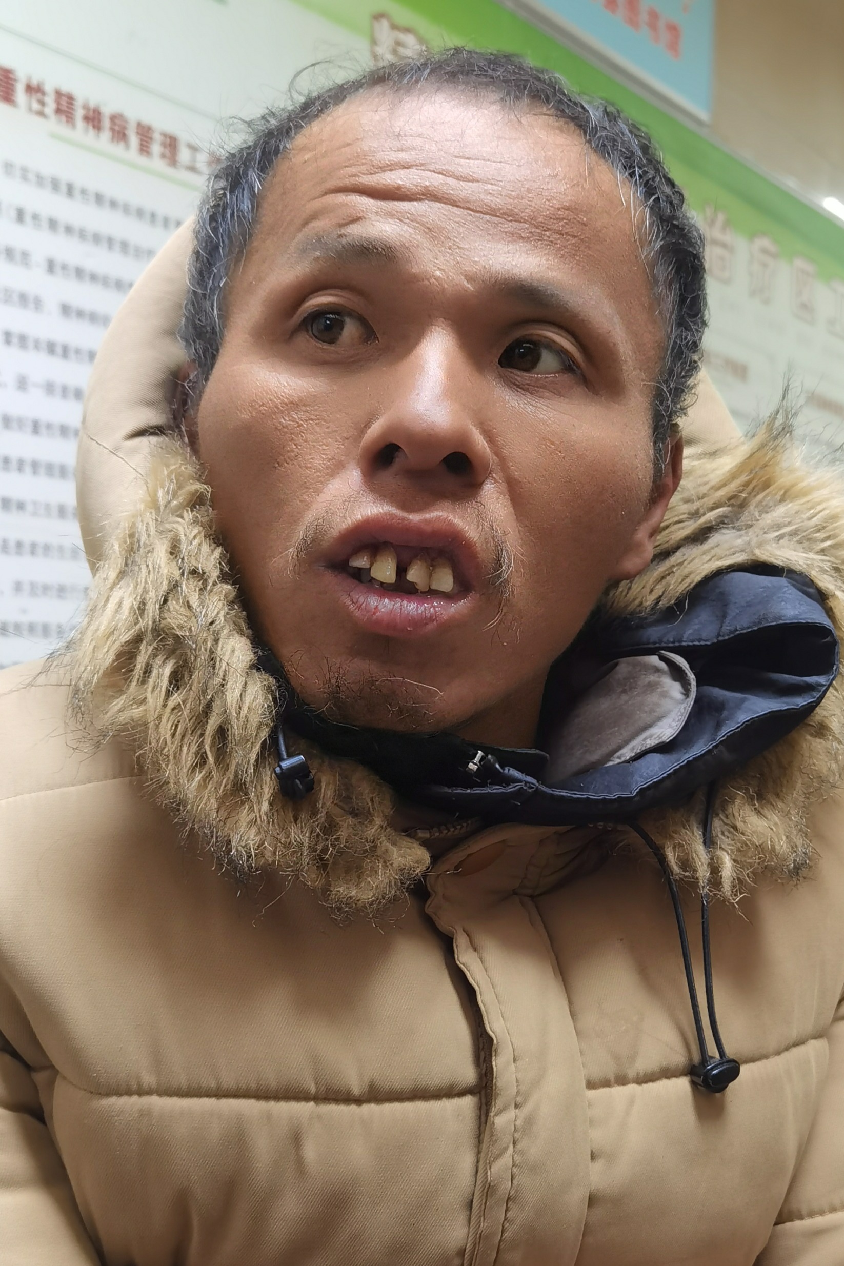 走失者照片 全国救助站