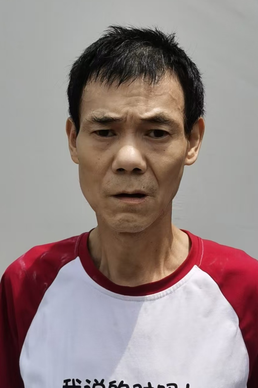 走失者照片 全国救助站