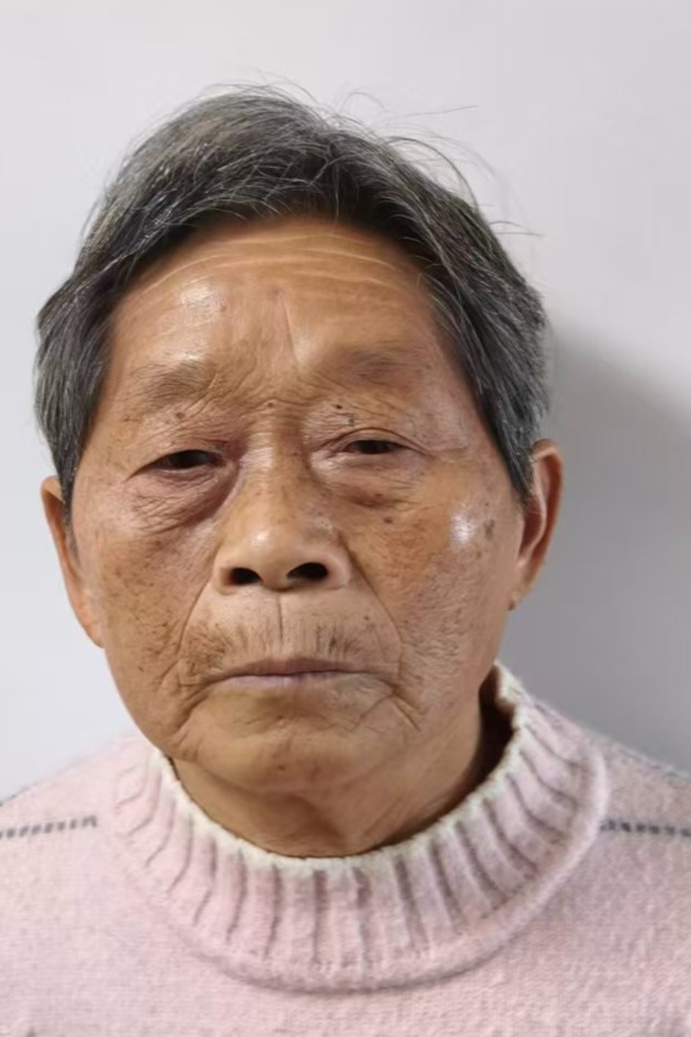 走失者照片 全国救助站