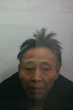 走失者照片 全国救助站