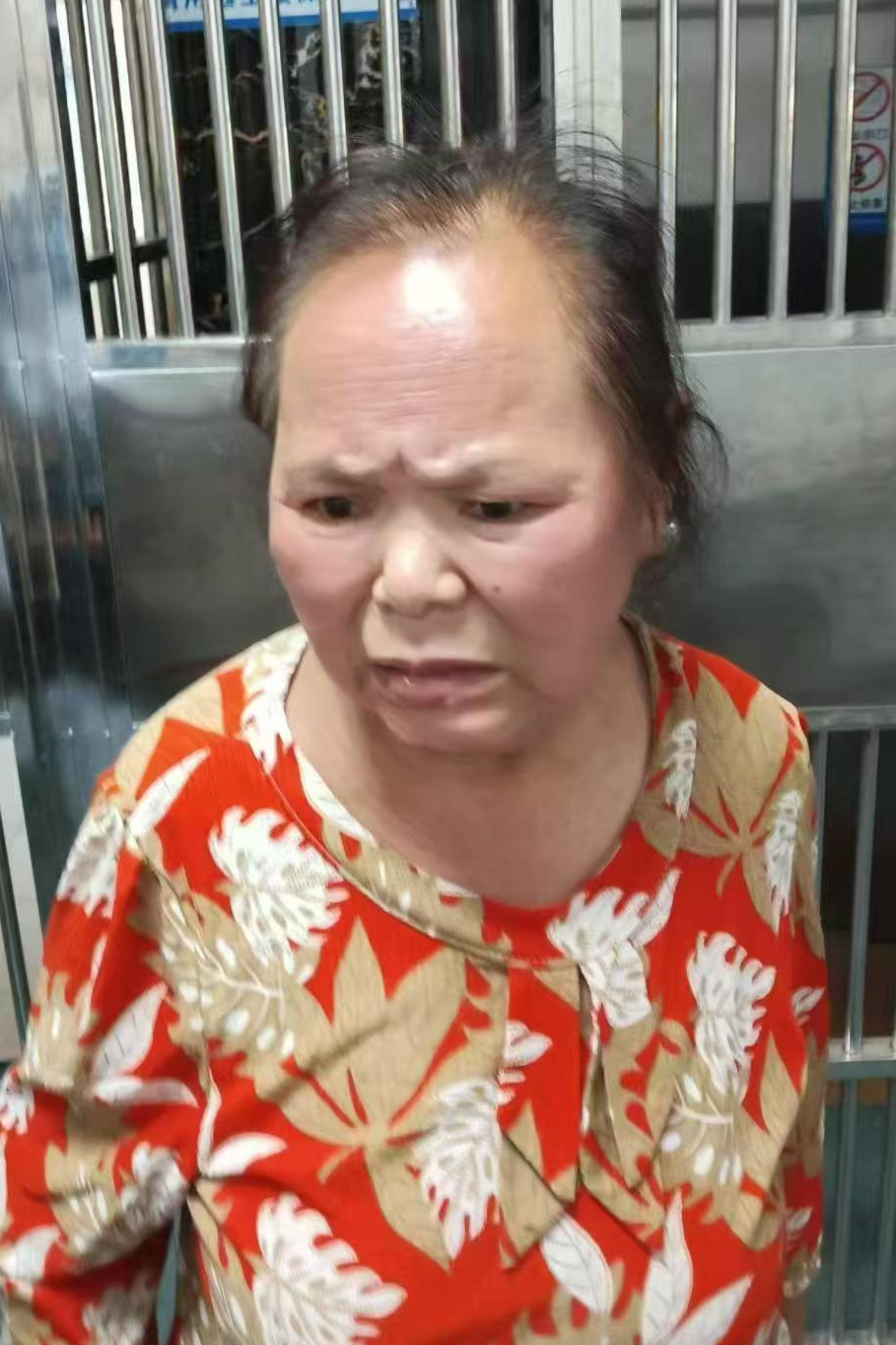 走失者照片 全国救助站