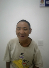 走失者照片 全国救助站