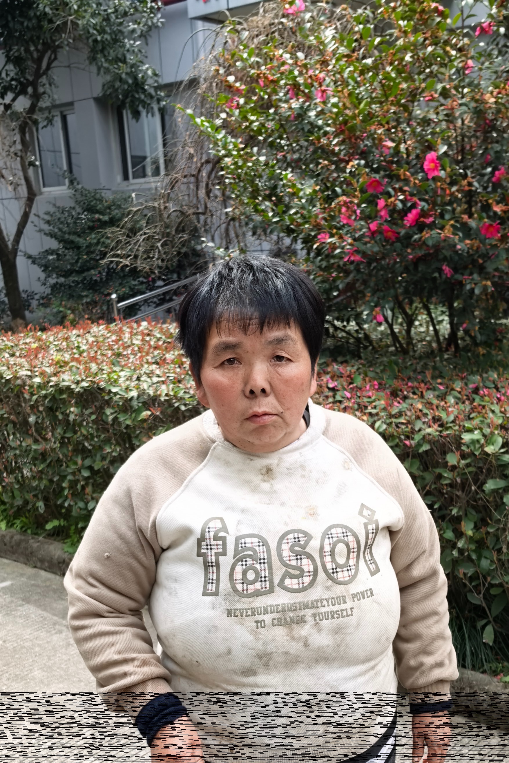 走失者照片 全国救助站